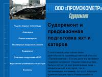 ��� �����������л: ���������� � ������������ ���������� ��� � �������